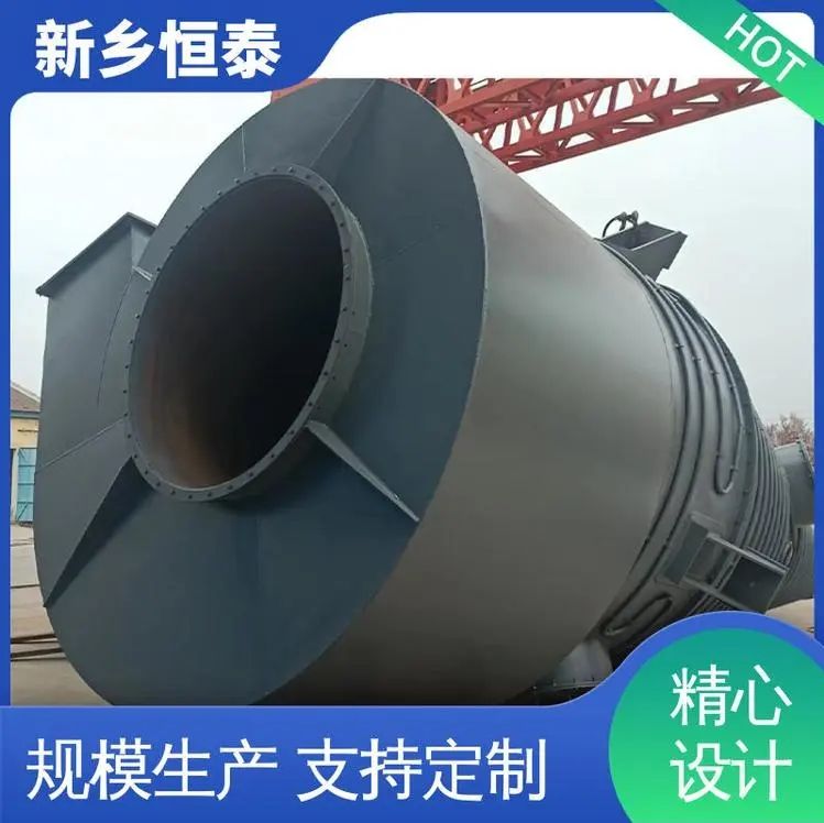 旋風除塵器