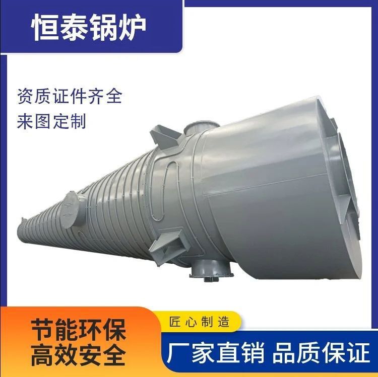 旋風除塵器