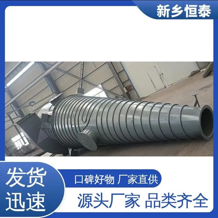 旋風除塵器