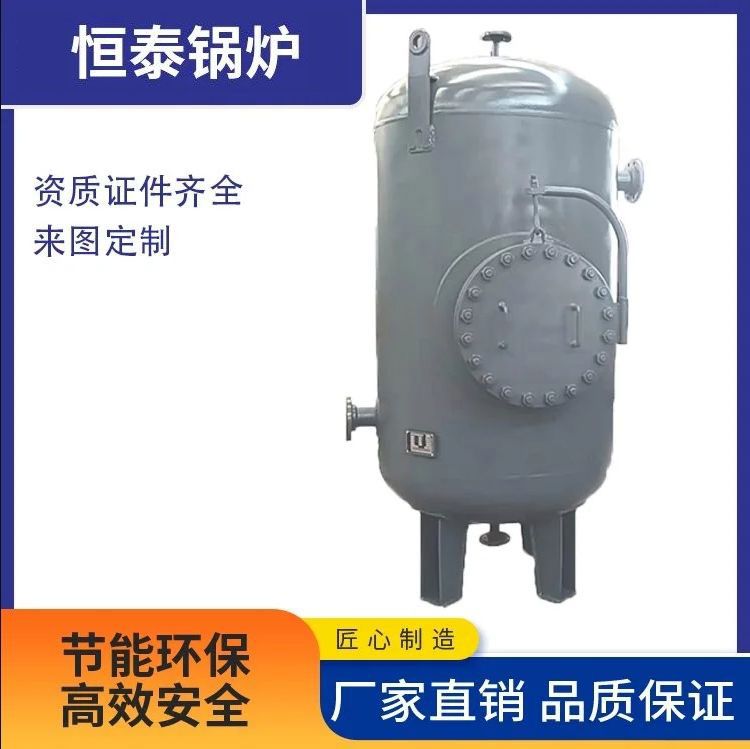 氮氣罐