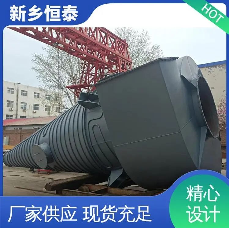 旋風除塵器