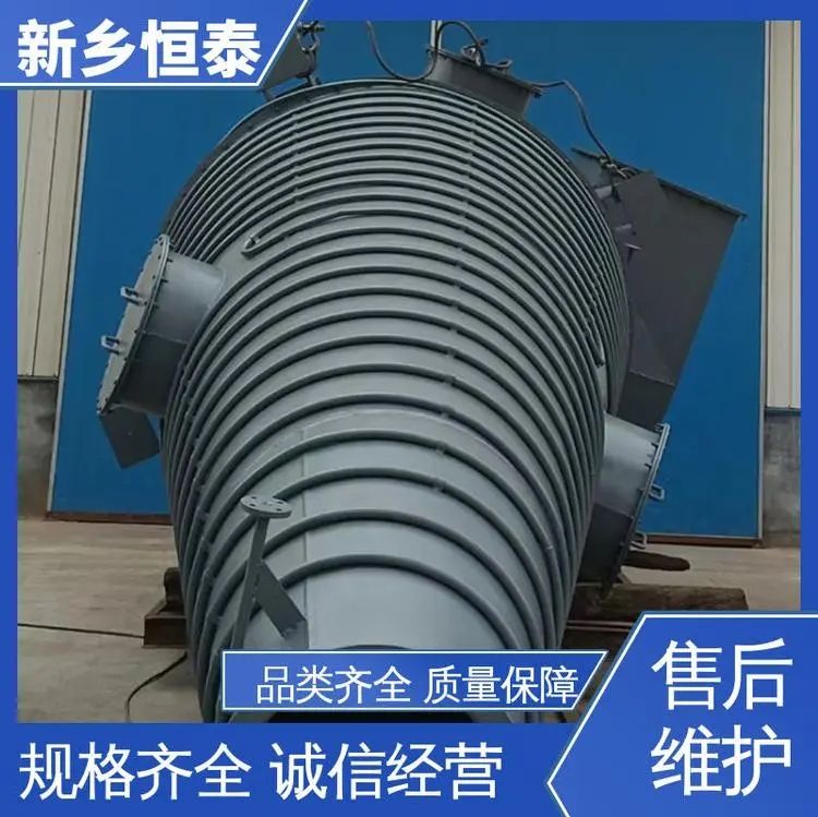 旋風除塵器